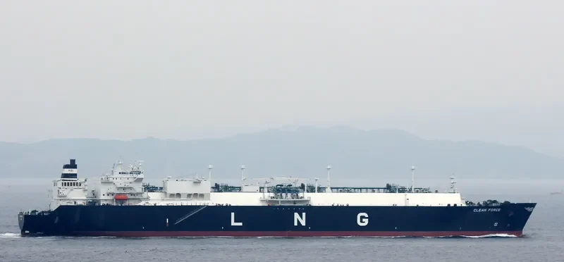 AMUR RIVER General Cargo IMO 9317999