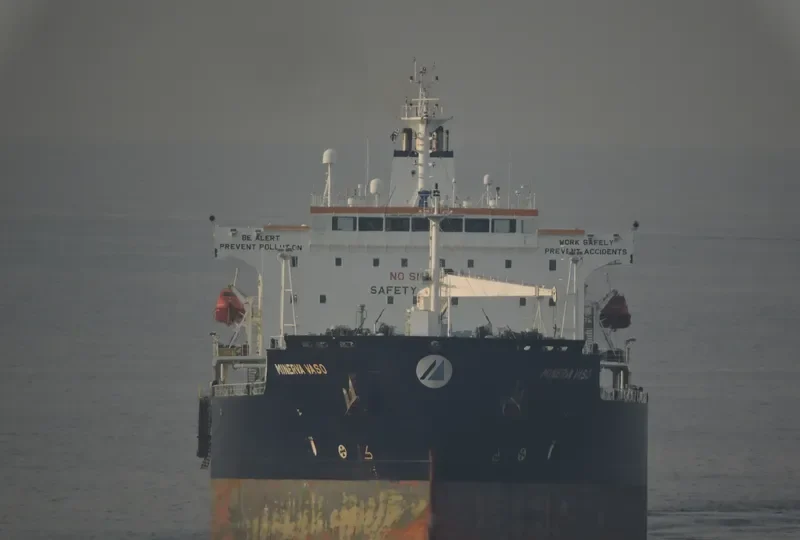 MINERVA VASO Tanker IMO 9318008 photo 6