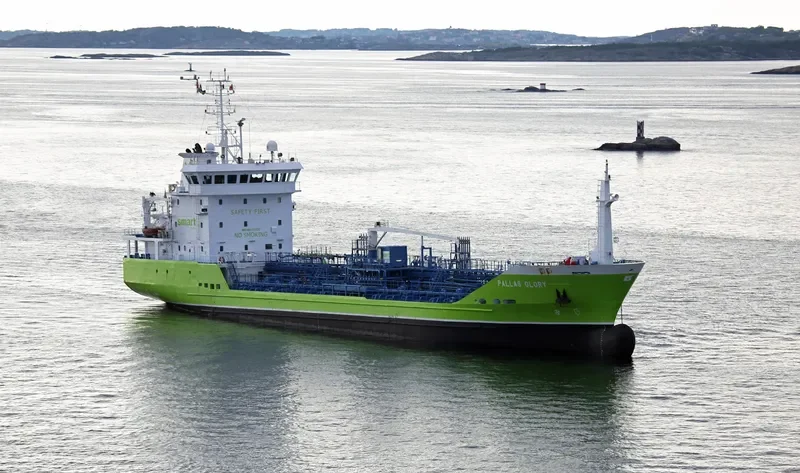 AMAK SWAN General Cargo IMO 9318230 photo 3