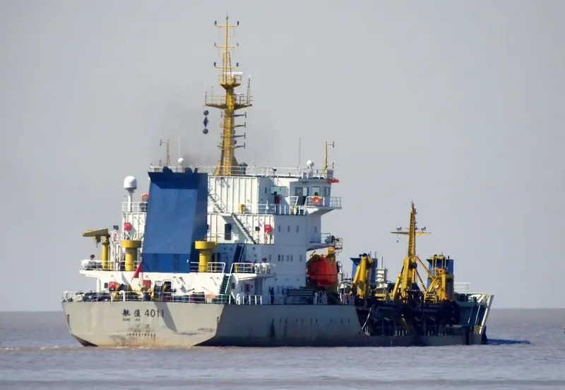 HANG JUN 4011 General Cargo IMO 9318292 photo 2