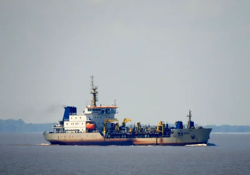 HANG JUN 4011 General Cargo IMO 9318292 photo 6