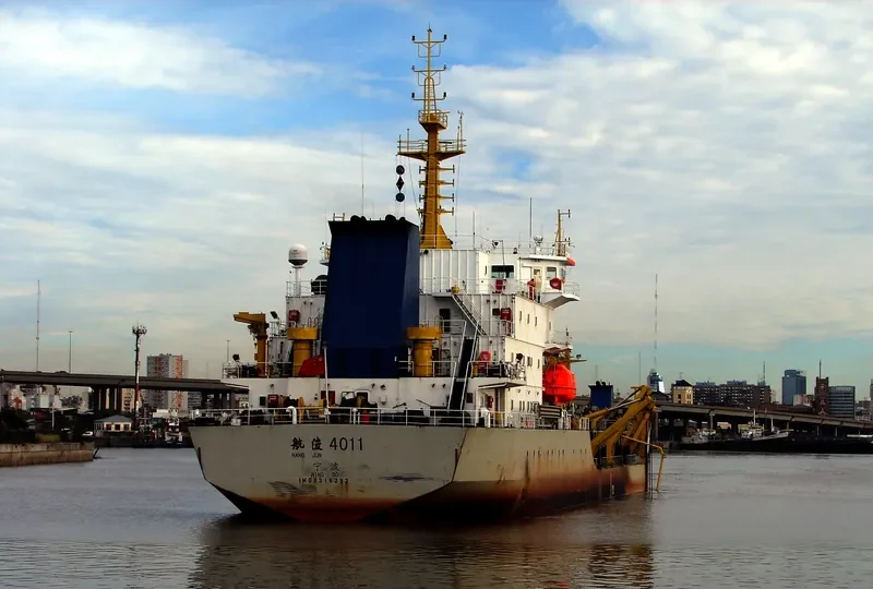 HANG JUN 4011 General Cargo IMO 9318292 photo 10