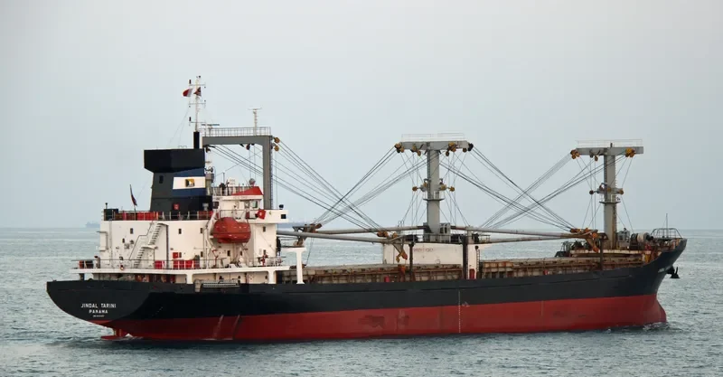 RAMUS General Cargo IMO 9318400
