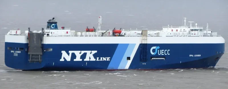 OPAL LEADER General Cargo IMO 9318498 photo 8
