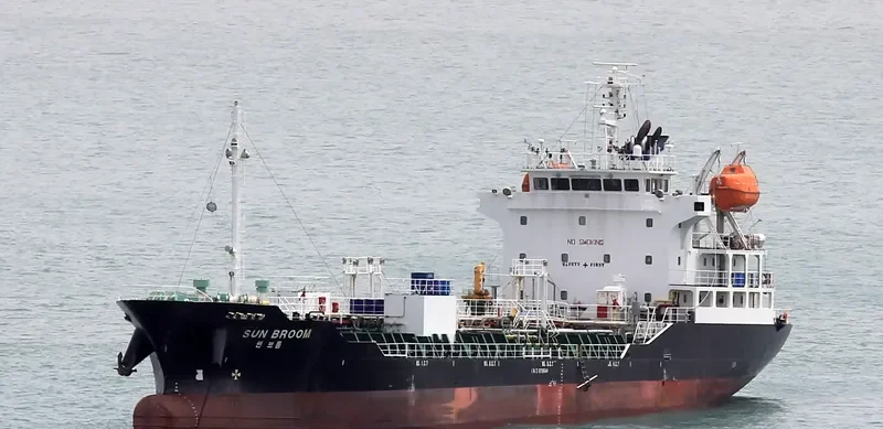 KTS GOLD Tanker IMO 9318644