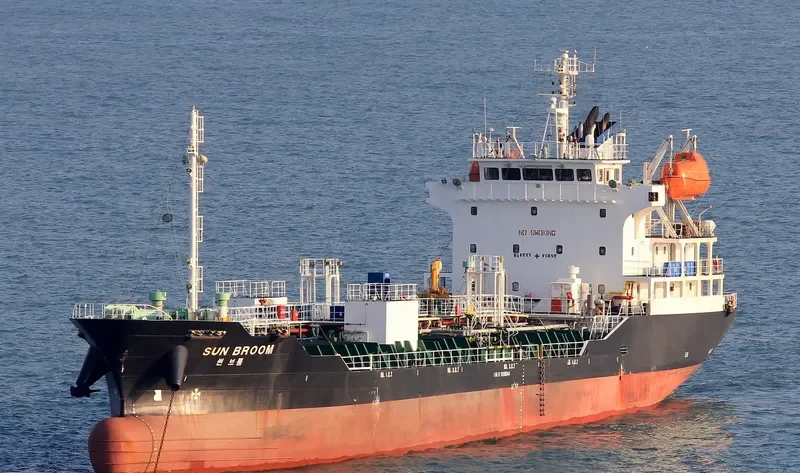 KTS GOLD Tanker IMO 9318644 photo 2