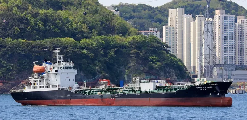 KTS GOLD Tanker IMO 9318644 photo 4