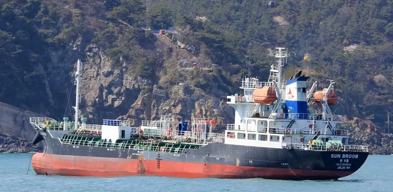 KTS GOLD Tanker IMO 9318644 photo 5