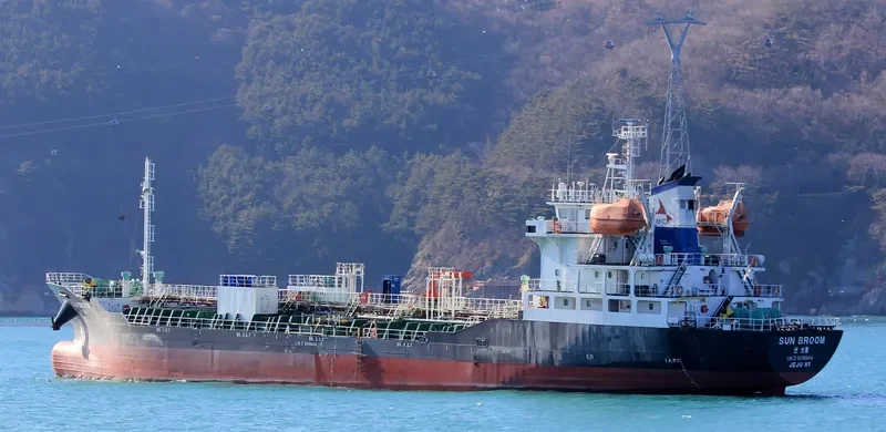 KTS GOLD Tanker IMO 9318644 photo 8