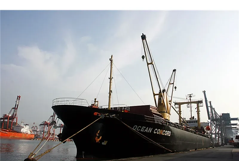 OCEAN CONCORD 2 General Cargo IMO 9318656 photo 4