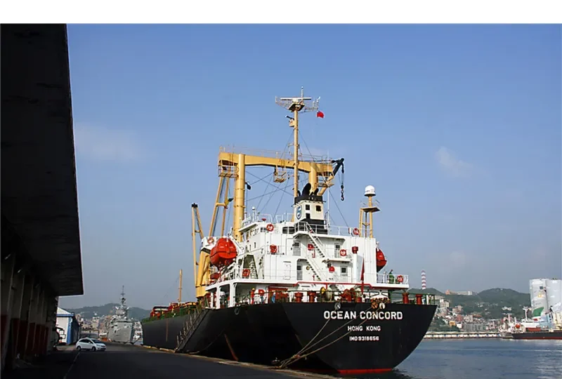 OCEAN CONCORD 2 General Cargo IMO 9318656 photo 5