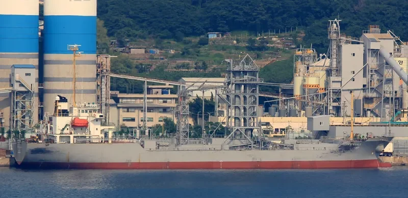OCEAN CONCORD 2 General Cargo IMO 9318656 photo 9