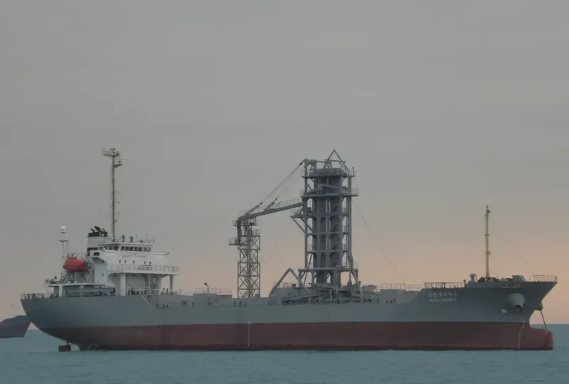 OCEAN CONCORD 2 General Cargo IMO 9318656 photo 10