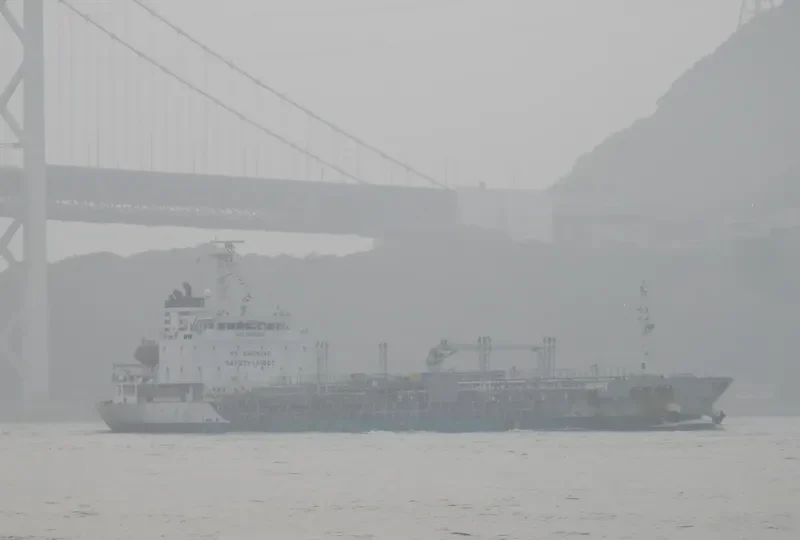YOU SHEN 8 Tanker IMO 9318682 photo 2