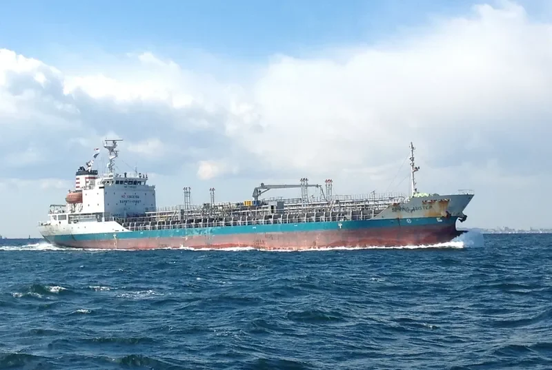 YOU SHEN 8 Tanker IMO 9318682 photo 3