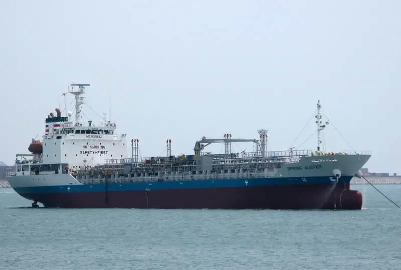YOU SHEN 8 Tanker IMO 9318682 photo 6