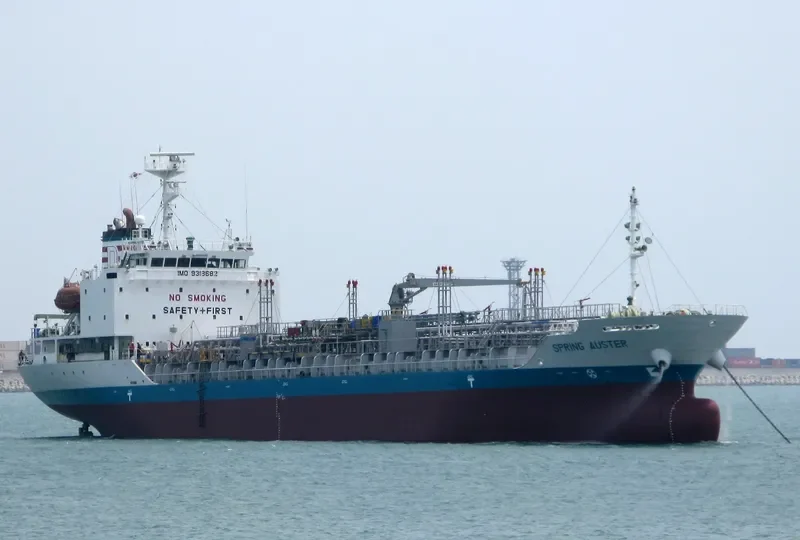 YOU SHEN 8 Tanker IMO 9318682 photo 7