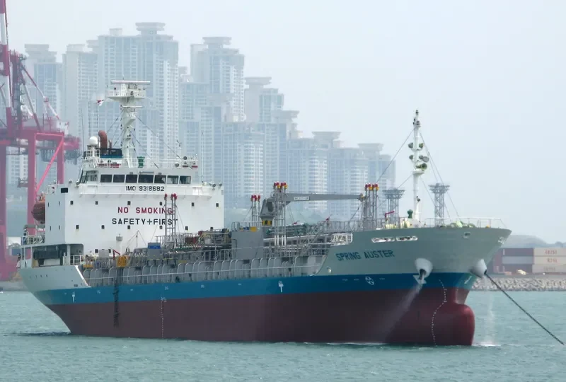 YOU SHEN 8 Tanker IMO 9318682 photo 8