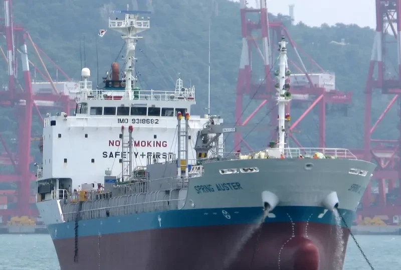 YOU SHEN 8 Tanker IMO 9318682 photo 9