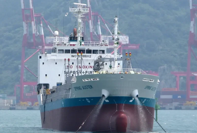 YOU SHEN 8 Tanker IMO 9318682 photo 10