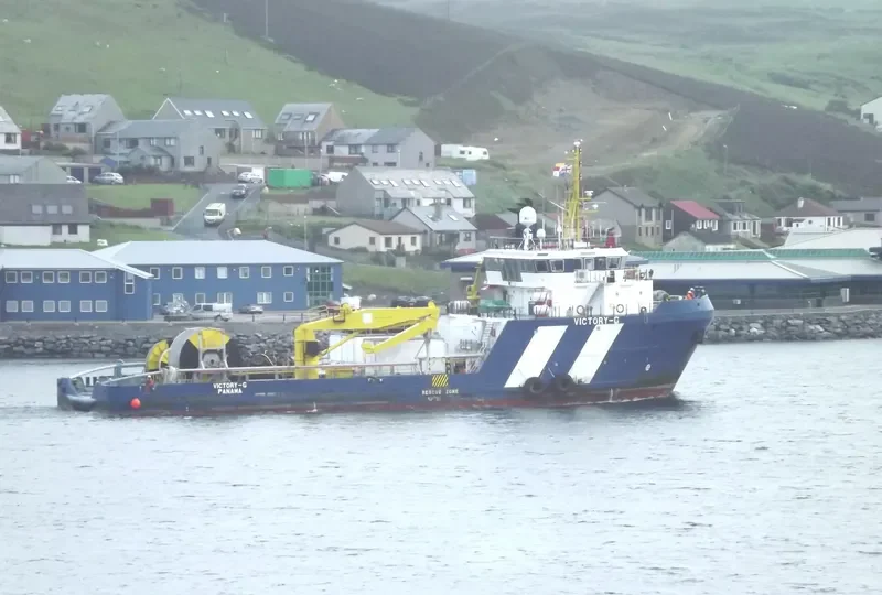VICTORY G Offshore Vessel IMO 9318838 photo 7