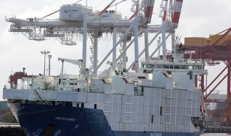 YANGTZE HARMONY General Cargo IMO 9318917 photo 2
