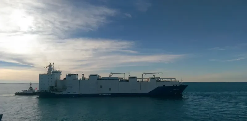 YANGTZE HARMONY General Cargo IMO 9318917 photo 3