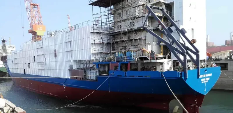 YANGTZE HARMONY General Cargo IMO 9318917 photo 5