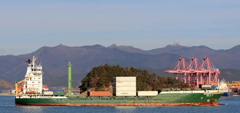 YANGTZE HARMONY General Cargo IMO 9318917 photo 8