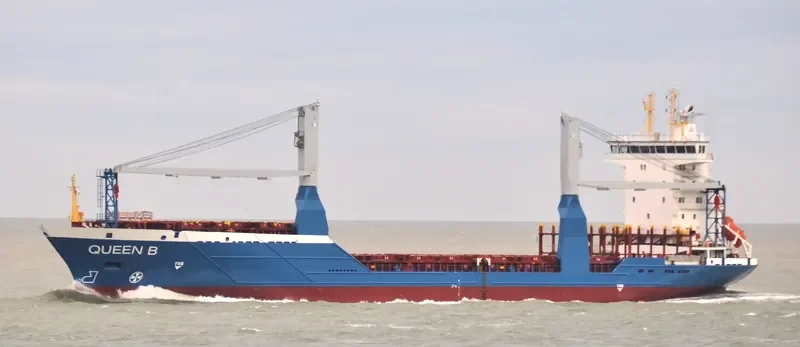 QUEEN B Container Ship IMO 9318929 photo 3
