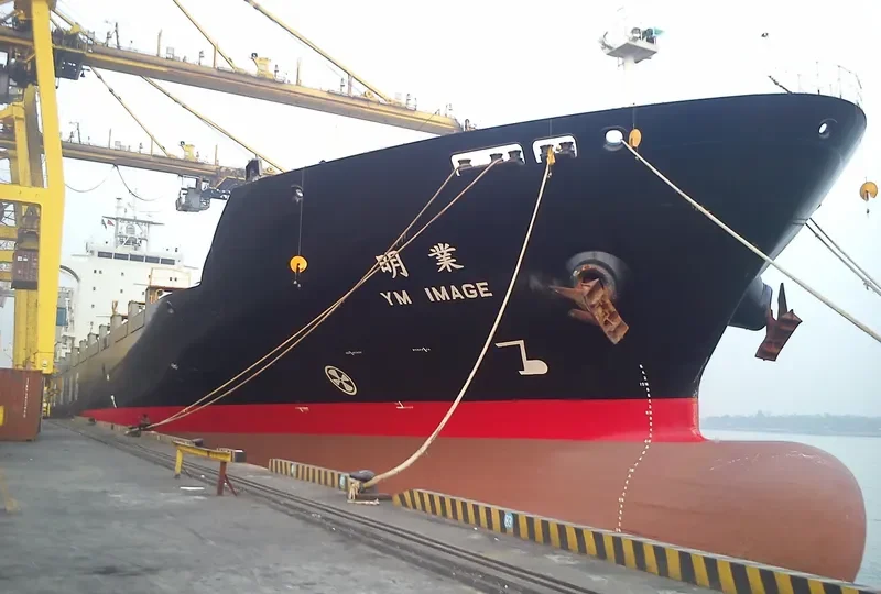 YM IMAGE Container Ship IMO 9319088 photo 4