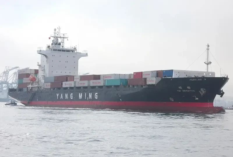 YM INITIATIVE Container Ship IMO 9319090 photo 3