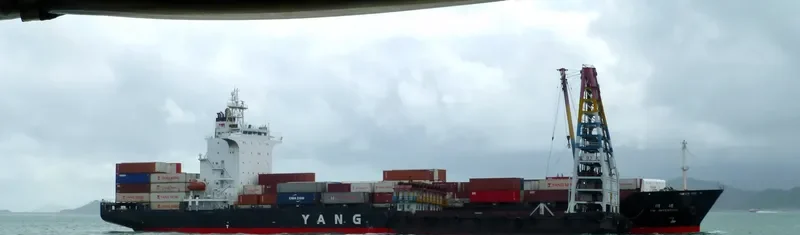 YM INVENTIVE Container Ship IMO 9319105 photo 2