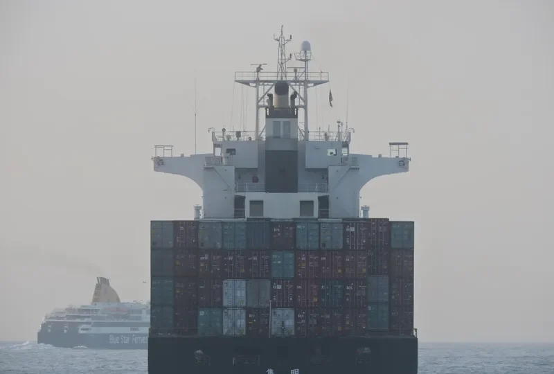 YM INCREMENT Container Ship IMO 9319143 photo 5