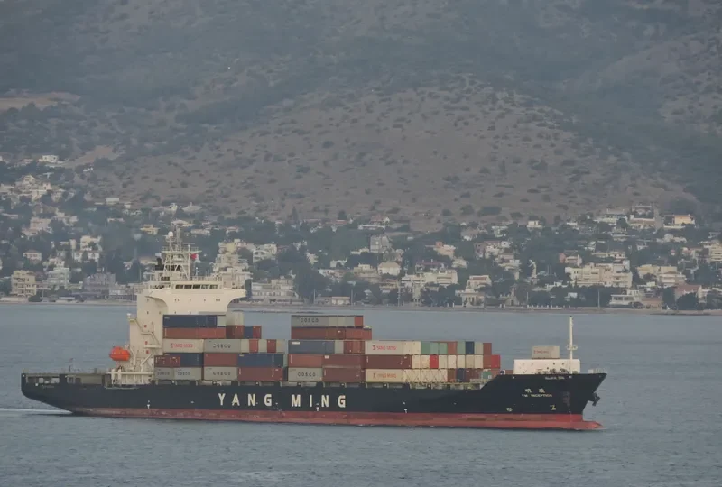 YM INCEPTION Container Ship IMO 9319155 photo 5