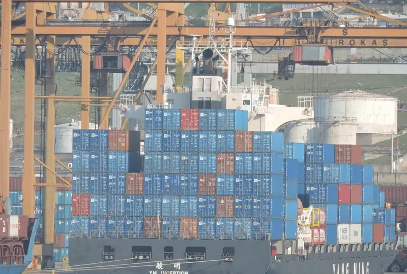 YM INCEPTION Container Ship IMO 9319155 photo 6