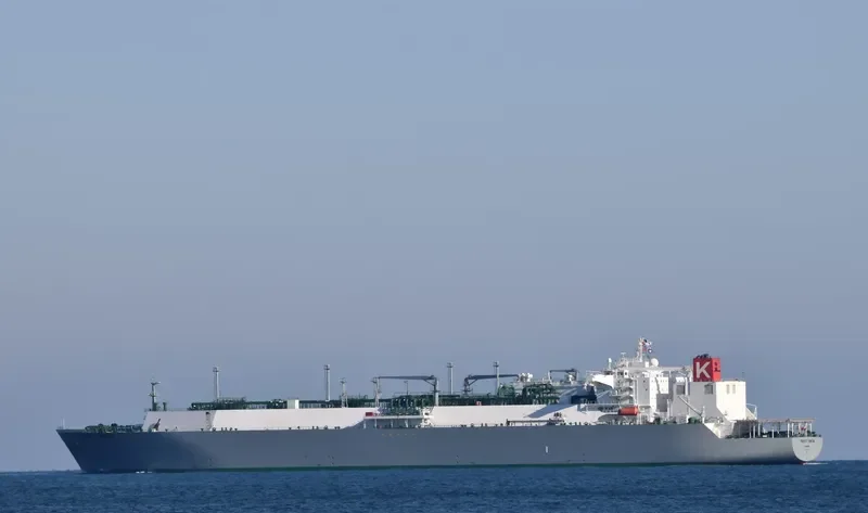 TRINITY ARROW General Cargo IMO 9319404