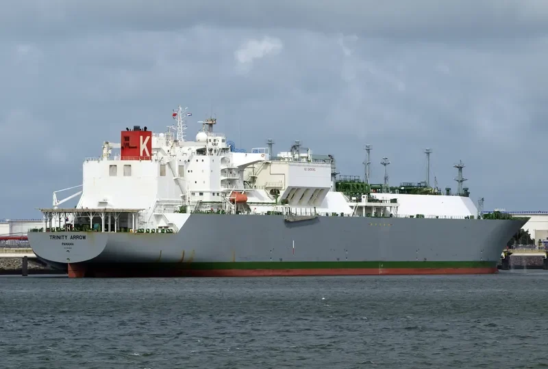 TRINITY ARROW General Cargo IMO 9319404 photo 4