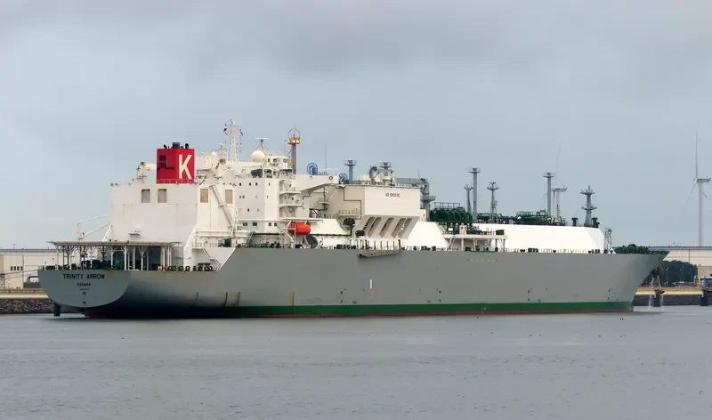 TRINITY ARROW General Cargo IMO 9319404 photo 6