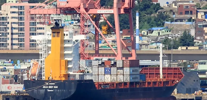 VEGA VENTO General Cargo IMO 9319569