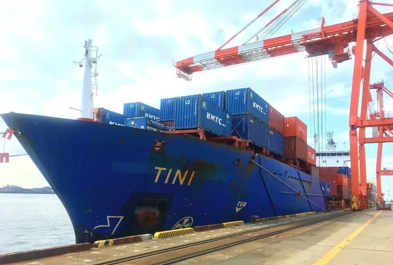 RUN XING Container Ship IMO 9319583 photo 2
