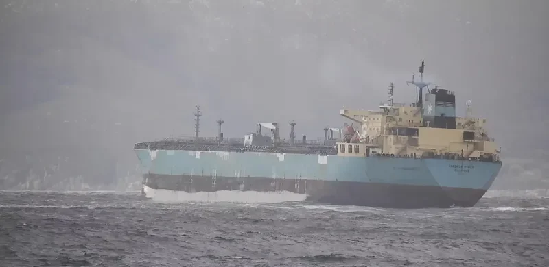 MAERSK PIPER Tanker IMO 9319703 photo 2