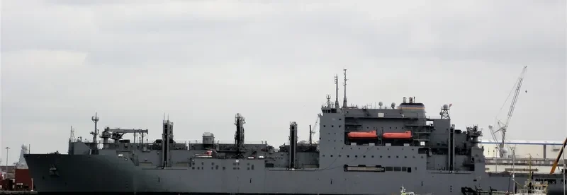USNS ROBERT E.PEARY General Cargo IMO 9319806 photo 3
