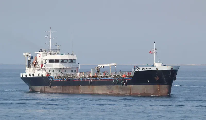 SB FLEGREA Tanker IMO 9319973 photo 2