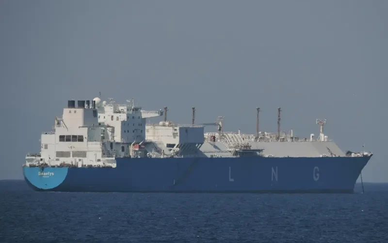 LNG ALLIANCE General Cargo IMO 9320075 photo 5