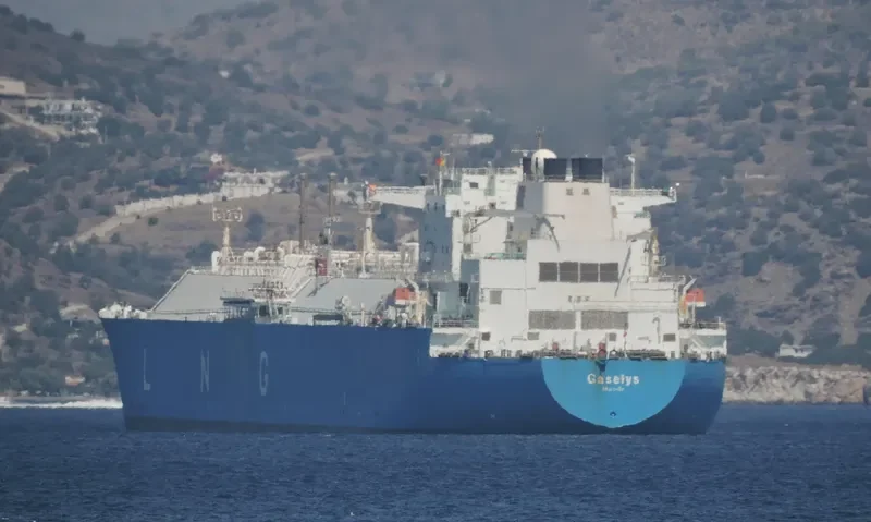 LNG ALLIANCE General Cargo IMO 9320075 photo 6