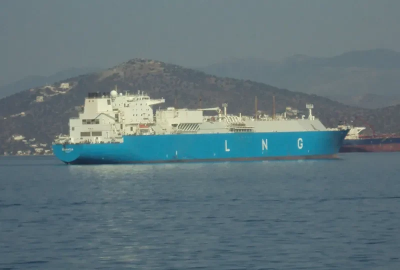 LNG ALLIANCE General Cargo IMO 9320075 photo 7