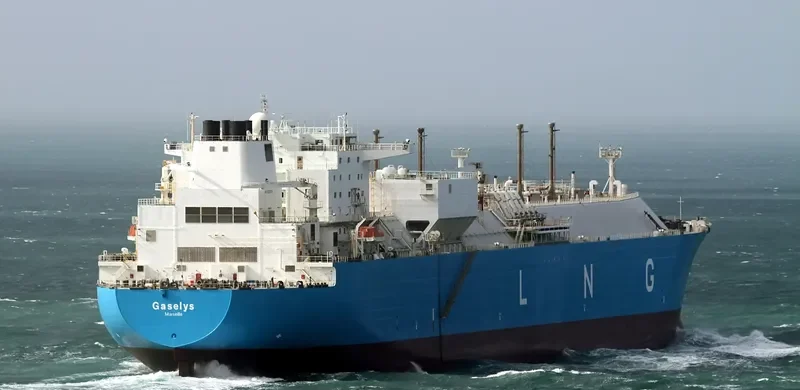 LNG ALLIANCE General Cargo IMO 9320075 photo 8