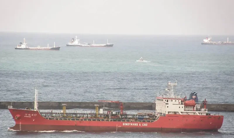 NING HUA 417 Tanker IMO 9320178