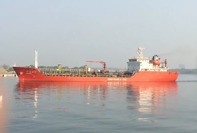 NING HUA 417 Tanker IMO 9320178 photo 2